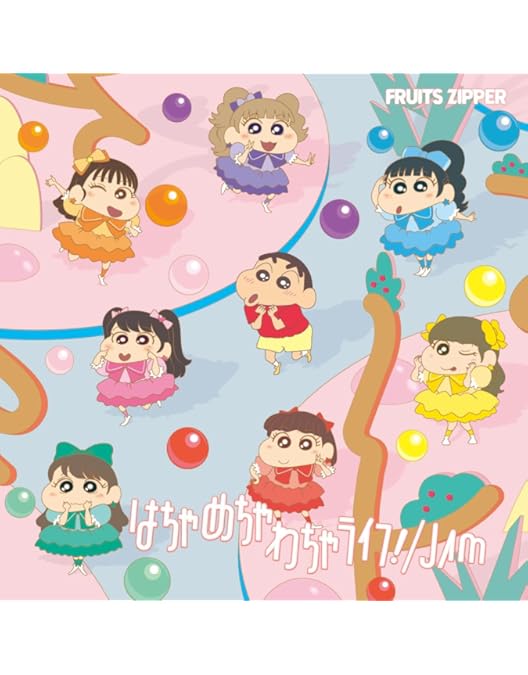 ミュージック FRUITS ZIPPER 2nd ANNIVERSARY DVD Fruits Zipper - 1St Live Film At Nippon Budokan Fruits